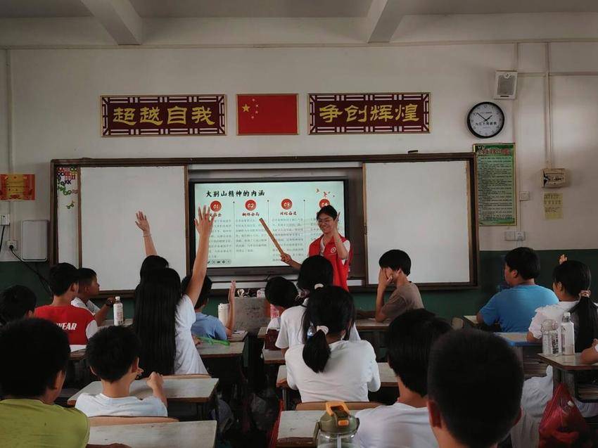 三大精神0811.docx